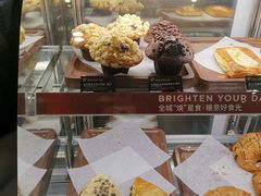 -星巴克(宝山万达店)