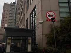 -浙江省中医院(湖滨院区)