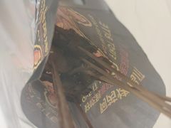 -阿芮烤鸡爪(世纪金源店)