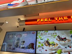 -DQ·蛋糕·冰淇淋(合生汇店)