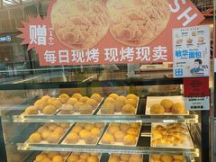 -宜家·瑞典风味餐厅(北京西红门店)