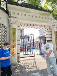 -北京市东城区妇幼保健院(北院区)