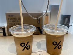 -% Arabica阿拉比卡咖啡(武康路店)