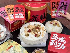 -沈大成(南京东路店)
