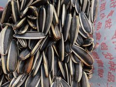 -栗满秋(燕丰西坝河店)