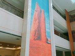 -库车国际酒店(火车站东湖公园店)