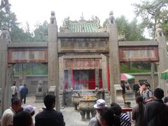 -关林