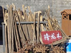 -雁门关景区