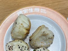 -陈家生煎(三坊七巷店)