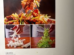 -秀儿四九城·新京菜(亚运村鸟巢店)