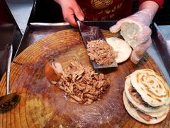 -东关吉祥西安腊汁肉夹馍(健德门店)