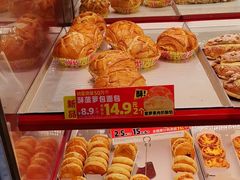 -味多美蛋糕(看丹桥店)