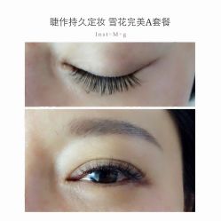 睫毛嫁接-光SPA科技美肤