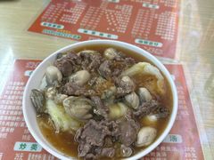 -松花湖水饺(新濠天地店)