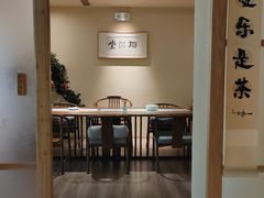 -梅间堂茶馆(绿地缤纷城店)