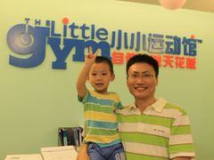 -小小运动馆(罗宾森中心)