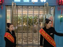 门面-绿岛港轩海鲜烤肉涮锅自助餐厅