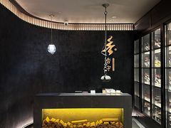 -香守·花胶鸡海鲜火锅(JW万豪店)
