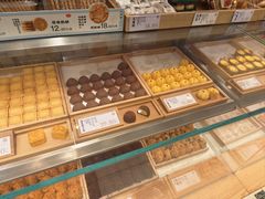 -泸溪河桃酥(欧尚店)