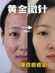 -上海伊莱美医疗美容医院