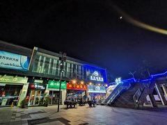 -千岛蚝高压锅生蚝·人参火锅(白云万达店)