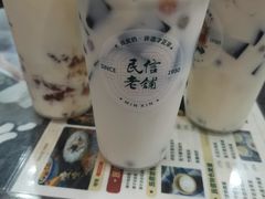 -民信老铺(人民路店)