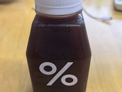 黑咖啡-% Arabica阿拉比卡咖啡(前滩太古里店)