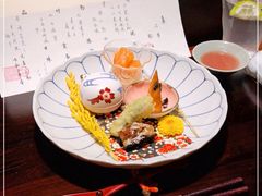 -元熹会席料理
