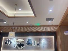 -马记永·兰州牛肉面(3019君尚店)