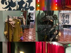 -摩斯密码·实景搜证换装沉浸密室剧本杀