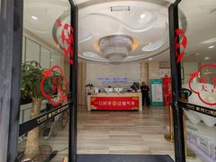 -深圳麦芽口腔医院(罗湖总院)