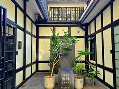 -一尺花园(安和花园店)