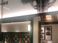 -大榕树下顺德菜(融创茂店)
