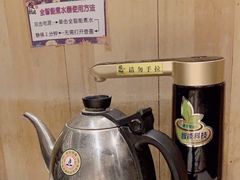 -虾饺妹·酒家(金碧店)