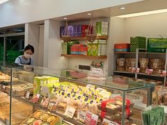 -清真全盛斋传统糕点(许士庙店)