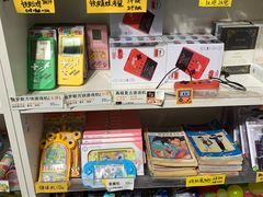 -童年小卖铺(五道营店)