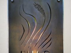 -四季酒店下午茶