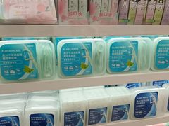 -名创优品(广东省广州琶洲保利广场店)