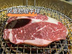 -NIUAN牛庵·日式和牛烧肉(恒隆店)