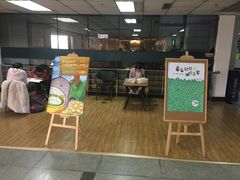 -青岛市图书馆