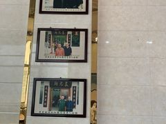 -泉儿头杂碎(杂碎师大店)