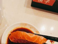 -新一番三文鱼寿司(大东海店)