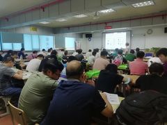 -上海申伦职业技能培训中心