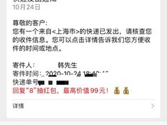 -爱马仕 HERMES(德基广场店)