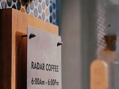 -Radar Coffee(思南路店)