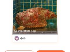 -肥福排档(星光店)