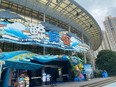 -海合安成都极地海洋公园