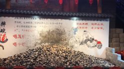 点击看大图 -南京万达乐园