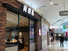 -圆融购物中心(南天成路店)