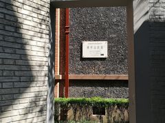 -上海孙中山故居纪念馆